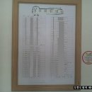 보안경로당 이미지