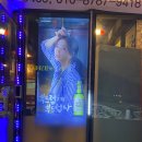 통털어샤브 이미지