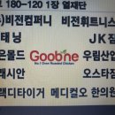 (주)효메디컬 이미지