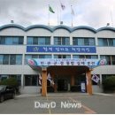 의성산약초