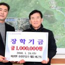 추성주유소 이미지