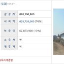 신효동-19 이미지