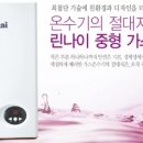 오성산단 1로 이미지