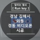 서광오토 이미지