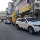 둔산로206번길 이미지