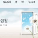 (주)홍천사료 이미지