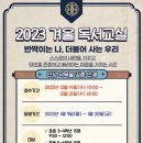 우리회관 이미지