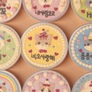 한끼멍냥 이미지