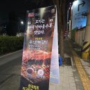 가산디지털1로 | 가산디지털단지 맛집 무시칸 가산동 갈비 제대로 뜯고 온 후기