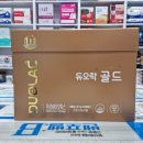 두류약국 이미지