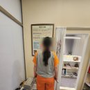 녹주맥반석 찜질방 이미지
