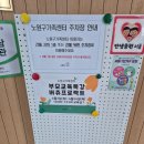 [1cm+] 나도 부모가 처음이라 : 부모교육 | “사춘기 아이, 문제행동보다 마음을 봐야 하는 이유 – 부모교육 후기”