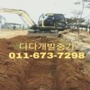 다다개발 네이버블로그