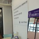 청담베스트필라테스개롱점