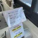겨울에도 따뜻한 글램핑 제천 참좋은글램핑 솔직후기