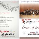 라온제나 이미지