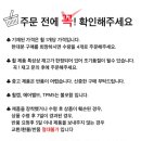 G9200 이미지
