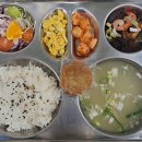 주식회사 미소푸드