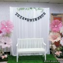 삼성2동주민센터 이미지