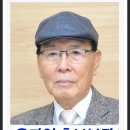 부암3동-7 이미지