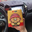 맥도날드초읍DT점 | 맥도날드 한국의 맛 춘식이 인형 팩 익산 고구마 모짜렐라 버거 세트내돈내산 후기