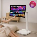 엘텐플러스 | 바이미 2 MAX 32LX6BEGA vs 스마트모니터 스윙 32U889SAW, 가성비 엘텐바이미 32인치 4K FHD TV 장점 비교