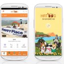 하트애견 이미지