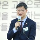 올해 윤석열표 ‘제6차 장애인정책종합계획’ 발표 이미지