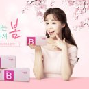 소나무다이어트