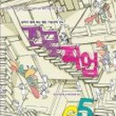 문현여자고등학교 이미지