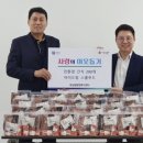 아이드림스쿨푸드 이미지