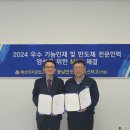 (주)오디 이미지