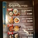 회기역 1번출구 이미지