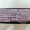 (주)미성유통 이미지