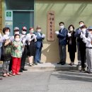 성동 경로당 이미지