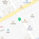 닭장수후라이드진안점