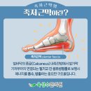 육성수한의원 이미지