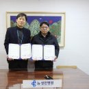 가좌노인문화센터 이미지