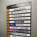 논다노래타운 | 부천 방탈출카페 :) 부천시청역 주변 놀거리로 추천하는 라비린스이스케이프 어사일럼 후기