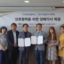 플러스어학원