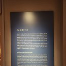 난중잡록 | 국립진주박물관서 임진왜란 관련 등 역사공부하고 촉석루 올라 남강풍경 즐긴 진주나들이 2024년 8월3...