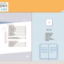 광영인쇄
