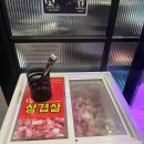 명동상회 네이버블로그