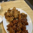 주공멕시칸