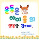 다온태권도 이미지