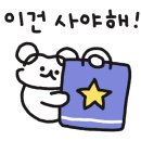 멜니짜 이미지