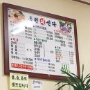 동원회센터 이미지