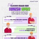 365엠씨병원 이미지