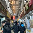 강릉 일출횟집 주문진 수산시장 횟집 회 포장 솔직후기