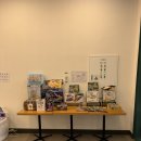 파리바게트 평택휴게소점 | 평택 휴게소 맛집! 깡나미식당 후레쉬빌 후기 (블루리본 맛집)